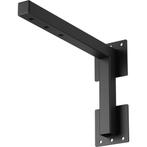 IsoAcoustics V120 Wall Bracket voor montage op de muur, Verzenden, Nieuw