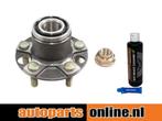 Wielnaaf Subaru Impreza achterzijde, links of rechts, Verzenden, Nieuw, Subaru