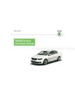 2013 SKODA OCTAVIA INSTRUCTIEBOEKJE POOLS, Auto diversen