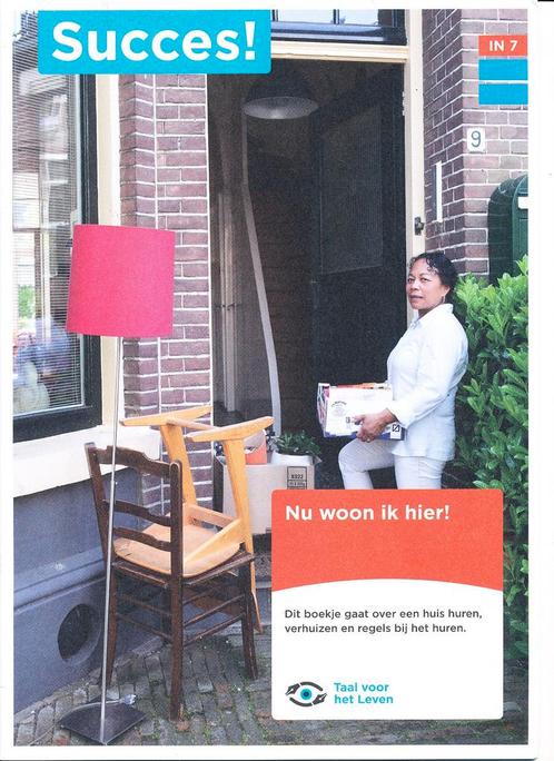 Succes! Werkboek IN 7, Boeken, Schoolboeken, Nieuw, Verzenden
