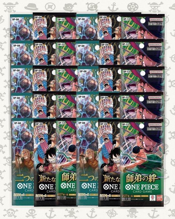 One Piece TCG - x30 Sealed Booster Pack set, Hobby en Vrije tijd, Verzamelkaartspellen | Overige