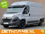 Citroën Jumper 2.0BlueHDi 130PK L2H2 / Camera / Cruise / Eur, Citroën, Nieuw, Zilver of Grijs, Lease