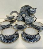 Lomonosov Imperial Porcelain Factory - Koffieservies (22) -