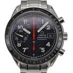 Omega - Speedmaster Mark 40 - Zonder minimumprijs - Full Set, Nieuw