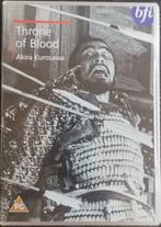 Throne of Blood (Akira Kurosawa)         Gratis verzenden, Cd's en Dvd's, Alle leeftijden, Verzenden, Zo goed als nieuw, Overige genres