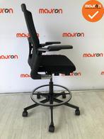 Ahrend 2020 baliestoel - nieuwe zwarte stoffering - Medium r, Zakelijke goederen, Kantoor en Winkelinrichting | Kantoormeubilair en Inrichting