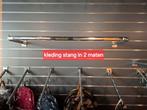 slatwall en accesoires plank dragers, Ophalen