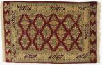 Yamout - Vloerkleed - 152 cm - 100 cm - Tapis, Huis en Inrichting, Stoffering | Tapijten en Kleden, Nieuw