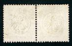 Duitse Rijk 1872 - Zeer zeldzaam ongebruikt paar, 1 g, Postzegels en Munten, Postzegels | Europa | Duitsland, Gestempeld
