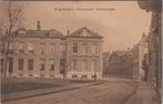 WAGENINGEN - Emmapark, Marktstraat, Verzenden, Gelopen