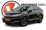 Zakelijke Lease |  Honda CR-V 1.5 193 PK AWD Lifestyle, Automaat, Gebruikt, Euro 6, Overige kleuren