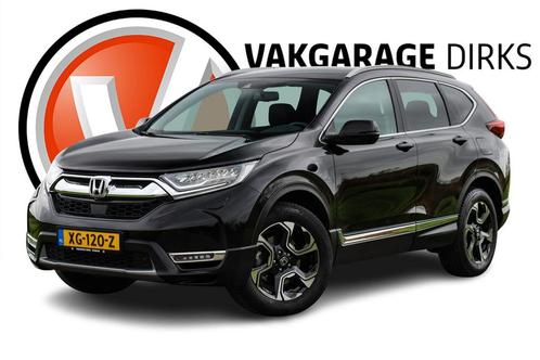 Zakelijke Lease |  Honda CR-V 1.5 193 PK AWD Lifestyle, Auto's, Honda, Onderhoudsboekje, Lease, Automaat, SUV of Terreinwagen