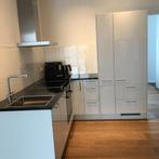appartement in Roermond gevonden voor €1050,- pm, Appartement, Direct bij eigenaar, Roermond