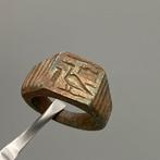 Replica van het oude Egypte Stenen ring met hiërogliefen God, Antiek en Kunst