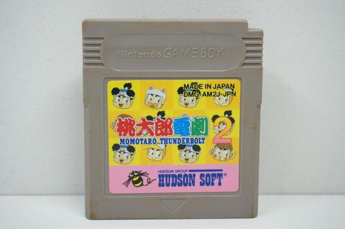 Momotarou Dengeki 2 - DMG-AM2J-JPN Morgen in huis!, Spelcomputers en Games, Games | Nintendo Game Boy, Zo goed als nieuw, Ophalen of Verzenden