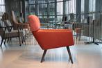 Havee Cloak design fauteuil Pebble in Kvadrat stof., Huis en Inrichting, Fauteuils, Nieuw, Ophalen of Verzenden, Design made in Holland