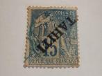 Tahiti 1893 - 15c blauw - 380€ N°12a (Yvert & Tellier, Gestempeld