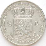 Nederland. Willem II. 1/2 Gulden 1848/47 zilver - KWALITEIT
