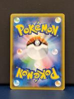 Pokémon - 1 Card - Celebi & Venusaur TAG TEAM GX SR 096/095, Hobby en Vrije tijd, Verzamelkaartspellen | Pokémon, Nieuw