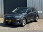 Zakelijke Lease |  Hyundai KONA EV 64 kWh|FASE 3|SOH 100%|TR, Auto's, Automaat, Gebruikt, Zwart, Overige kleuren