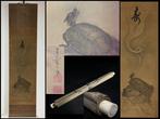 Turtle / Japanese Vintage Hanging Scroll KAKEJIKU / Silk /