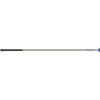 Helmstokverlenger 110cm Zilver Geanodiseerd, Ophalen of Verzenden, Nieuw