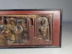 Bas relief - Hout - China - Qing Dynastie (1644-1911), Antiek en Kunst