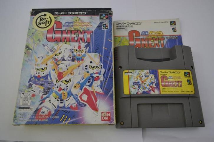 SD Gundam GNEXT (SF JPN), Spelcomputers en Games, Games | Nintendo Super NES, Zo goed als nieuw, Verzenden