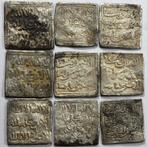 Kalifaat van de Almohaden. Dirham Date: AH 558-668 / AD