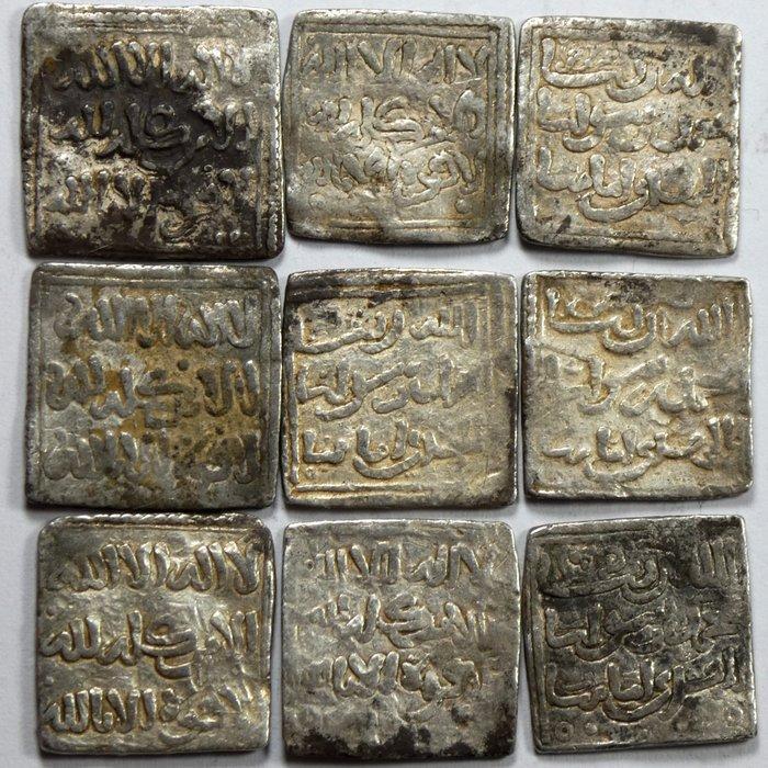 Kalifaat van de Almohaden. Dirham Date: AH 558-668 / AD, Postzegels en Munten, Munten | Europa | Niet-Euromunten