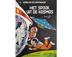 De Katamarom 5 Het spook uit de kosmos 1981 - De Katamarom, Ophalen of Verzenden, Nieuw