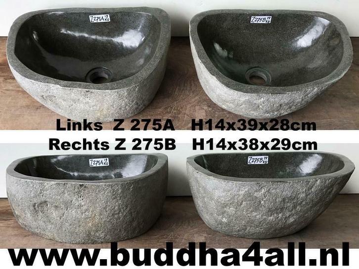 Waskom set uit natuursteen, dubbele riviersteen wasbak, Huis en Inrichting, Badkamer | Badkamermeubels, 25 tot 50 cm, Nieuw, Wasbak of Wastafel