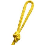 Pastorelli ITALIA geel touw voor ritmische gymnastiek, Sport en Fitness, Nieuw, Verzenden