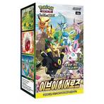 Pokémon s6a Eevee Heroes Koreaanse Boosterbox, Hobby en Vrije tijd, Verzamelkaartspellen | Pokémon, Ophalen of Verzenden, Nieuw