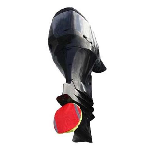 Propeller / Schroefbeschermer, Watersport en Boten, Bootonderdelen, Nieuw, Zeilboot of Motorboot, Ophalen of Verzenden