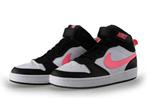 Nike Hoge Sneakers in maat 40 Wit | 10% extra korting, Kleding | Dames, Schoenen, Verzenden, Wit, Nike, Sneakers of Gympen