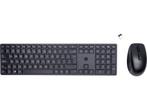HP 650 - Draadloos Toetsenbord en Muis Combinatie - Qwerty -, Verzenden, Zo goed als nieuw