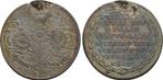 Zilver medaille 1699 Bayern: Max Ii Emanuel, 1679-1726:, Postzegels en Munten, Penningen en Medailles, Verzenden