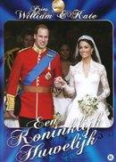 William & Kate - Een koninklijk huwelijk - DVD, Verzenden, Nieuw in verpakking