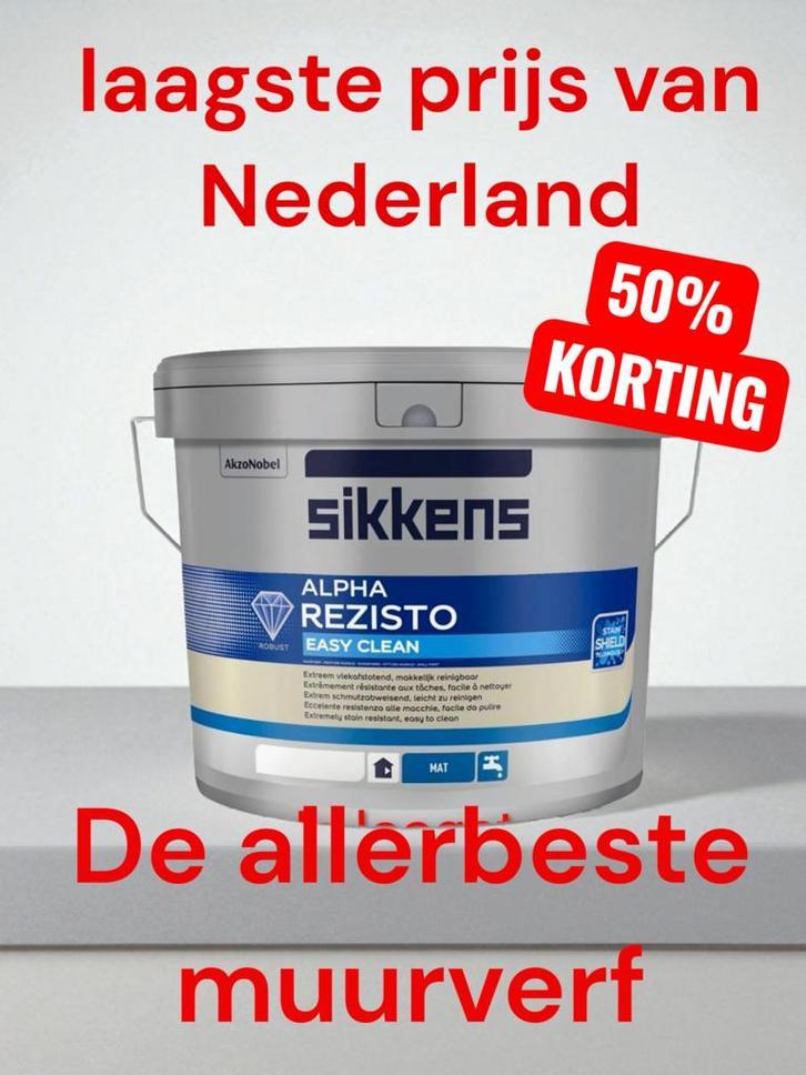 SIKKENS MUURVERF - 2K Epoxy vloercoating - Betonverf Verf, Doe-het-zelf en Verbouw, Verf, Beits en Lak, 20 liter of meer, Grijs