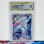 Pokémon Graded card - Ns Reshiram #109 Battle Partners -, Hobby en Vrije tijd, Verzamelkaartspellen | Pokémon, Nieuw