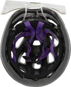 2dekans | FISCHER Kinderfietshelm Uil, S/M, Ophalen of Verzenden, Zo goed als nieuw, Fischer