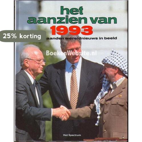 AANZIEN VAN 1993 9789027433510 Han van Bree, Boeken, Overige Boeken, Zo goed als nieuw, Verzenden