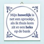Tegeltje Mijn huwelijk is net een sprookje, Huis en Inrichting, Verzenden, Nieuw