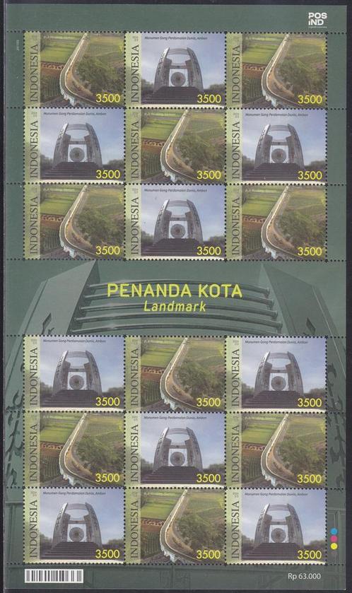 Nieuwe Uitgiftes Indonesie in aantallen voor Handelaren, Postzegels en Munten, Postzegels | Azië, Postfris, Verzenden