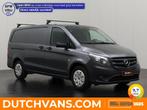 Mercedes-Benz Vito 114CDI Bestelbus 2020 L2 H1 Diesel, Auto's, Euro 6, Mercedes-Benz, Nieuw, Zilver of Grijs