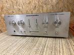 Marantz - 1072 Solid state geïntegreerde versterker, Nieuw