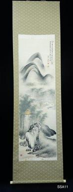 Landscape - ca 1919(Taisho) - Haku-un  - Japan (Zonder