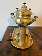 Samovar - Messing, Antiek en Kunst
