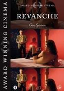 Revanche - DVD, Verzenden, Nieuw in verpakking